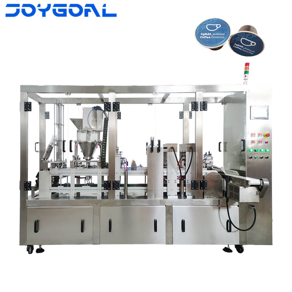 KFP-2 全自動(dòng)直線式雀巢咖啡鋁杯膠囊灌裝封口機(jī)